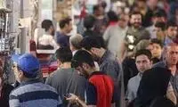 کنایه‌ سنگین به یک ممنوعیت تازه برای ایرانی‌ها