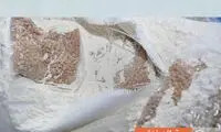 کشف قرص‌های مخدر در کیسه‌های آرد در غزه