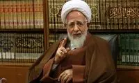 واکنش متفاوت جوادی آملی به ریزش «متروپل»