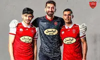 پیراهن پرسپولیس، نماد براندازان شد!