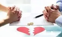 فیلم جنجالی از جشن طلاق پدر ایرانی برای دخترش