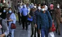 هشدار: سونامی خطرناک در راه ایران است!