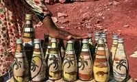 پاسخ به یک ادعا درباره غارت خاک جزیره هرمز