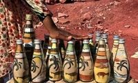 پاسخ به یک ادعا درباره غارت خاک جزیره هرمز