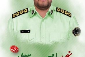 تصاویر ۲ پلیس شهید حمله اسرائیل در اسدآباد
