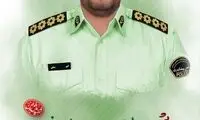 تصاویر ۲ پلیس شهید حمله اسرائیل در اسدآباد