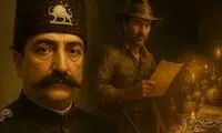 گنج مرموز قاجار؛ ثروتی عظیم که ناپدید شد 