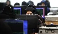 تهرانی‌ها فردا دیرتر سرکار بروند