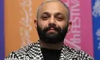 صابر ابر از حیوان خانگی‌اش رونمایی کرد