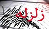 جزئیات جدید از زلزله پنج ریشتری در گلستان
