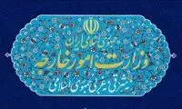 تحریم‌های جدید ایران علیه آمریکا
