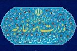 تحریم‌های جدید ایران علیه آمریکا