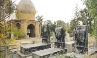 آرامگاه پزشک فرانسوی دربار قاجار در محله دولاب