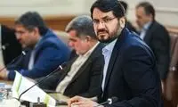 وام مسکن ۵۰۰میلیون تومان می‌شود؟