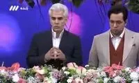 هشدار هواشناسی به مسافران نوروزی این شهرها