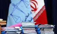 حکم قطعی محکومان پرونده «الماس مال» صادر شد 