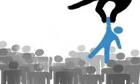 توصیه نامه برادرزاده علم‌الهدی به وزیر کار