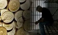 مردان این ۳ استان پیشتاز در زندانی شدن به‌خاطر مهریه