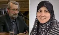 اخراج دختر علی لاریجانی از دانشگاه ایموری آمریکا