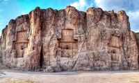 نقش رستم این روزها فریاد یاری می‌زند!