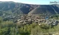 بنر نانوایی یک روستا درباره اتباع جلب توجه کرد