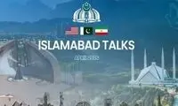 اعمال تدابیر امنیتی در اسلام‌آباد در آستانه مذاکرات 