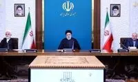 سه تصمیم مهم در جلسه شورای عالی امنیت ملی 