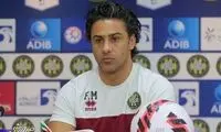 فرهاد مجیدی اخراج شد!