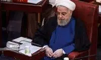 پیش‌بینی عجیب یک روزنامه از زنده نبودن حسن روحانی!