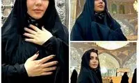 خواننده مشهور آذربایجانی در ایران محجبه شد