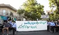 تصویری از انتخابات که دوباره بازنشر شد!