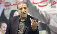 توضیح درباره اعزام نیروهای نظامی به کردستان