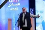 تلویزیون اکبر عبدی را مصادره کرد!