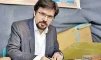 یاشار سلطانی: ۸۰ میلیون بشکه نفت به چهار نفر واگذار شد