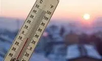 پیش‌بینی هواشناسی از وضعیت آب و هوا 