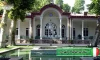 توضیح جالب سفارت ایتالیا برای تاخیر صدور ویزا