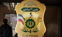 متجاوز کودکان تهرانی بازداشت شد