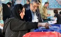 مجری تلویزیون: باید حرف‌های ۶۰ درصدی که در انتخابات شرکت نکردند، شنیده شود