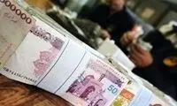 کسانی مشمول این وام میلیاردی می شوند؟