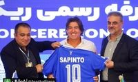 مدیرعامل استقلال امشب یا فردا استعفا می‌کند!