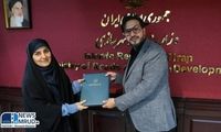 داور برنامه «محفل» در دولت پزشکیان پست گرفت