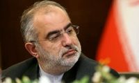 گریه حسام‌الدین آشنا روی آنتن تلویزیون 