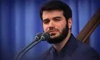  واکنش کنایه‌آمیز مداح مشهور به سونامی گرانی