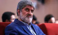 واکنش مطهری به برخی اقدامات علیه سلبریتی‌ها