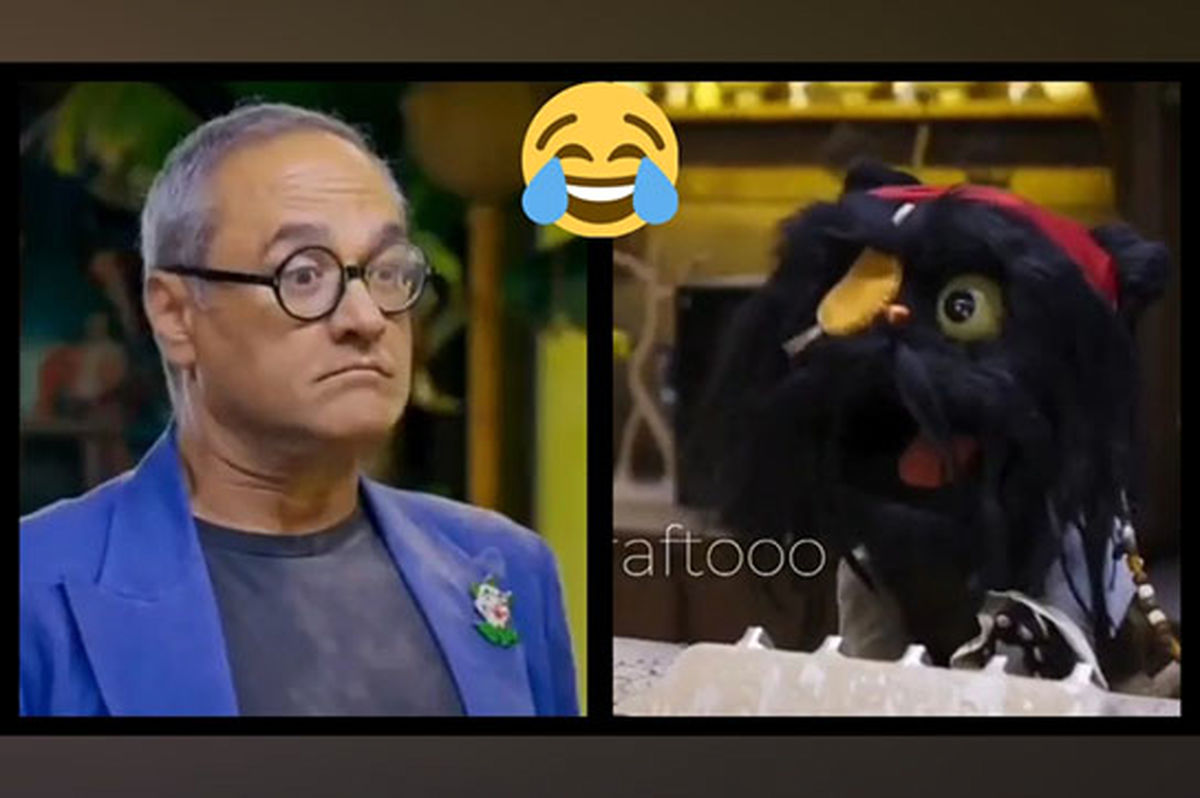 کنایه‌های افتو به مو شونه‌کردن رامبد