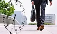 جزئیات تغییر ساعت اداری از روز شنبه