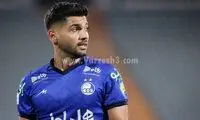 هافبک استقلال با عصا راهی تمرین شد