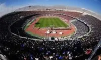 آزادی؛ دیگ جوشانی که دیگر نمی‌جوشد
