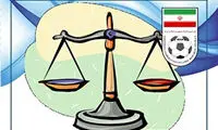 خداداد از ورود به سواحل هم محروم شد!