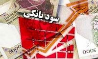 نرخ سود بین بانکی دوباره بالا رفت